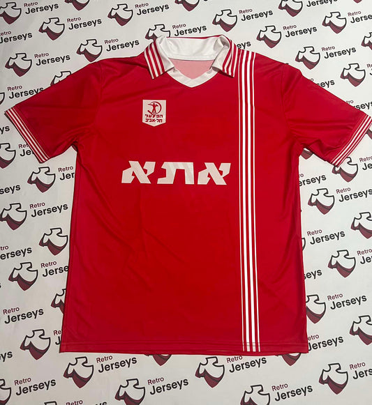 Hapoel Tel Aviv Shirt 1980-1981 Home - Retro Jersey, חולצה של הפועל תל אביב - Retro Jerseys