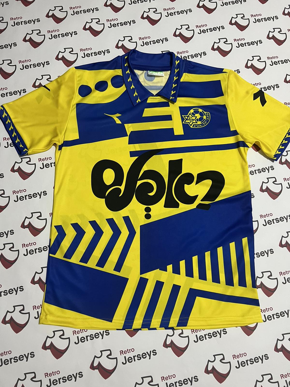 Maccabi Tel-Aviv Shirt 1992-1993 Special - Retro Jersey, חולצה של מכבי תל אביב - Retro Jerseys