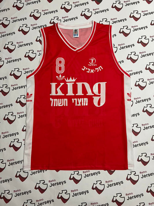 Hapoel Tel Aviv Basketball 1991-1992 Final Cup - Retro Jerseys - Retro Jerseys