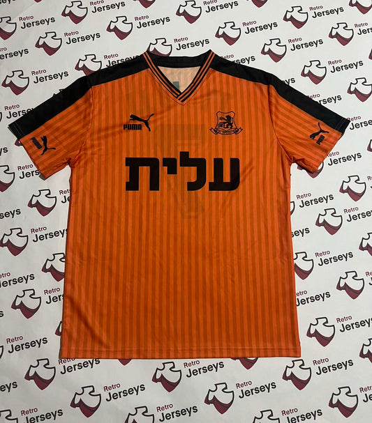 Bnei Yehuda Shirt 1989-1990 Home - Retro Jerseys, חולצה של בני יהודה - Retro Jerseys
